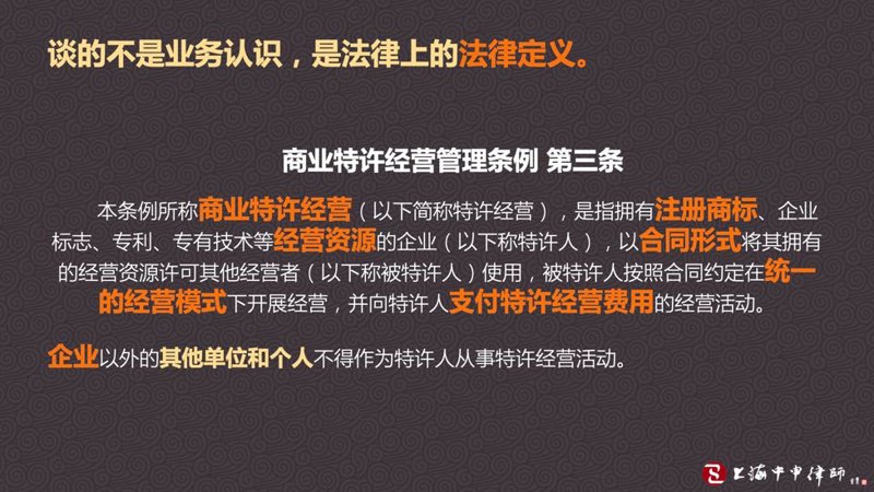 餐饮行业的管理之道:企业如何提高盈利能力?